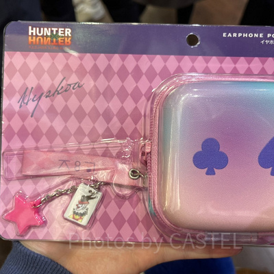 イヤホンポーチ（ユニバ×ハンターハンターグッズ）