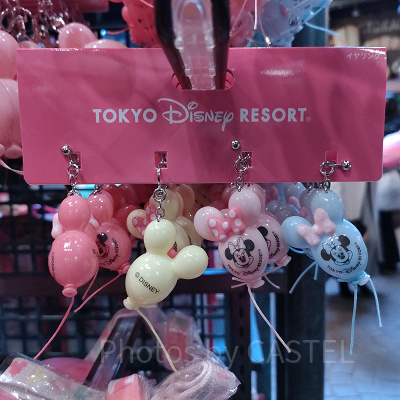 ミニー・ベスティーズ・バッシュ！グッズ：【バルーンモチーフ】イヤリングセット