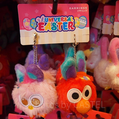 イヤリング（エルモ・モッピー）