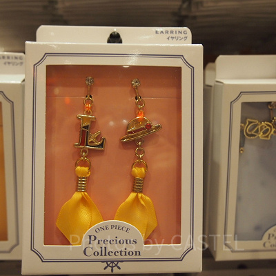 イヤリング（ルフィ）