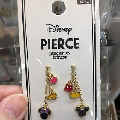 チャーム付ピアス（イエロー）