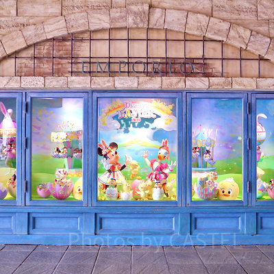イースターのディズニーシー