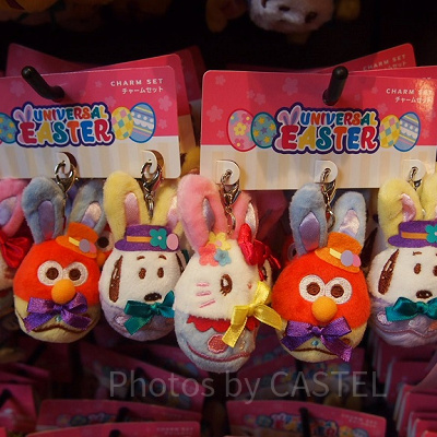 イースターエッグポンポンチャームセット