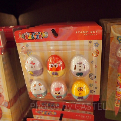 イースターエッグスタンプセット