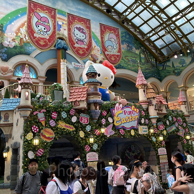 イースターのピューロランド