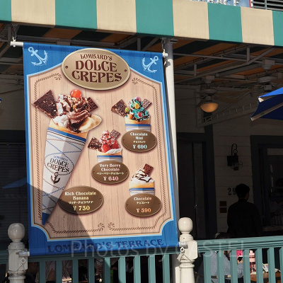 食べ歩きフードのドルチェクレープ