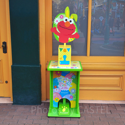 たまごさがしラリー