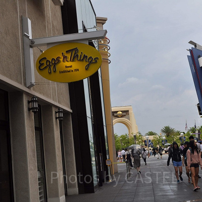 エッグスシングス看板／ユニバーサルシティウォーク大阪