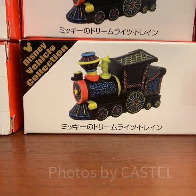 エレクトリカルパレード