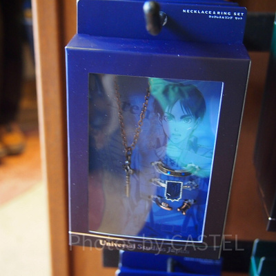 エレンネックレス＆リングセット