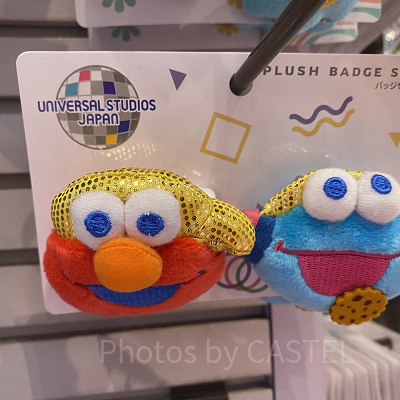 エルモ＆クッキーモンスターのマスコットバッジセット（2個）