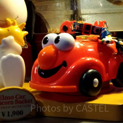 エルモ・ドライブ・ポップコーンバケツ