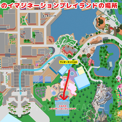 エルモのバブル・バブルの場所