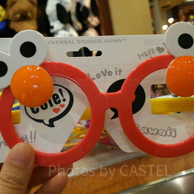 エルモの伊達眼鏡/ユニバーサルスタジオストアで撮影