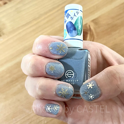 エルサモチーフネイル