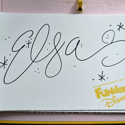 エルサのサイン