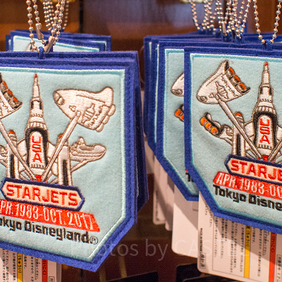 ワッペンバッジ