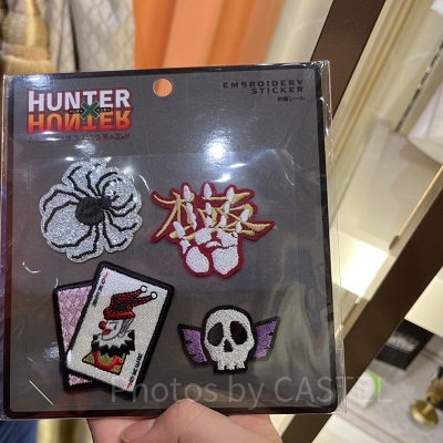 リングセット（3個）（ユニバ×ハンターハンターグッズ