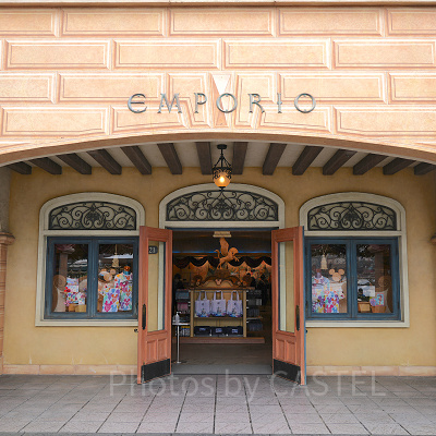 エンポーリオ