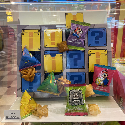 敵キャラアソートライスクラッカー