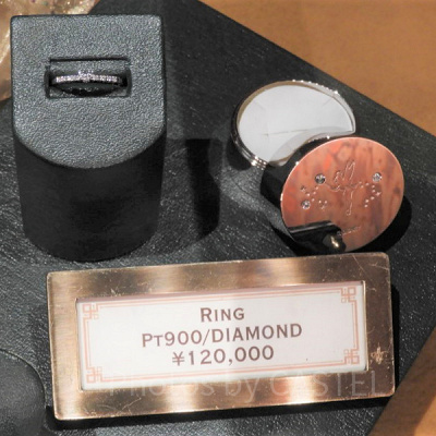 エンゲージリング