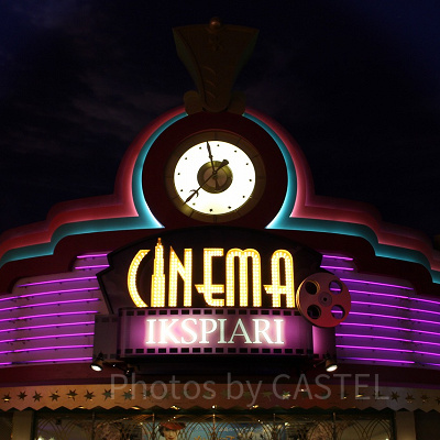 ３D映画も楽しめる