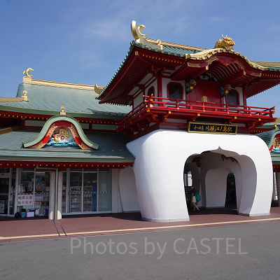 新江ノ島水族館（えのすい）：最寄りの小田急線片瀬江ノ島駅