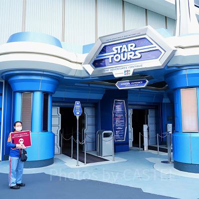 スター・ウォーズの世界へ