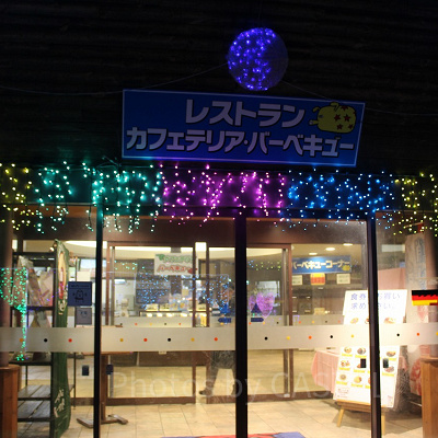 レストラン・カフェテリアの入口