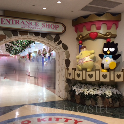 エントランスショップ