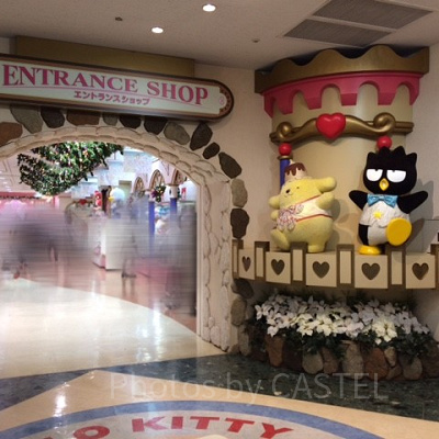 エントランスショップ