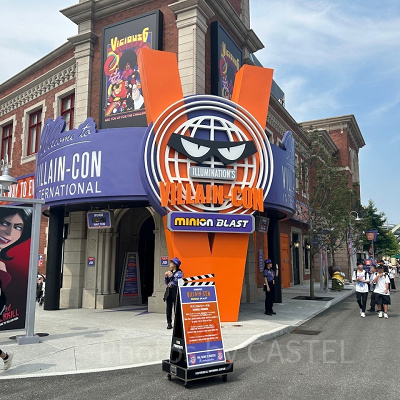 ミニオン・ハチャメチャ・ミッションの入口