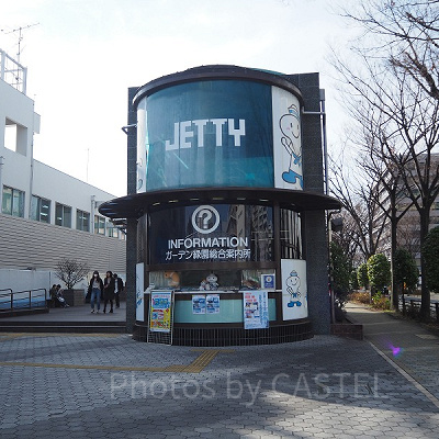 名古屋港水族館の入り口