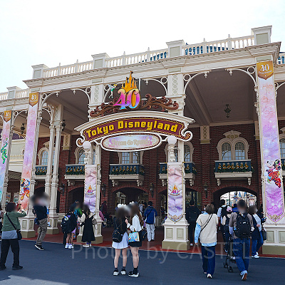 ワールドバザールの入口