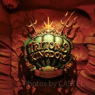 トリトンズ・キングダムの出入り口 キャステル CASTEL ディズニー情報