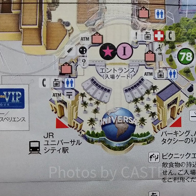 エントランス／USJスタジオガイド（2021年3月版）