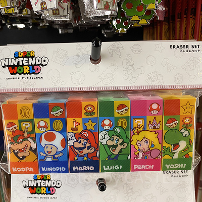 消しゴムセット（マリオ全員集合）