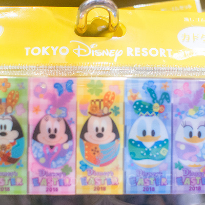 消しゴムセット