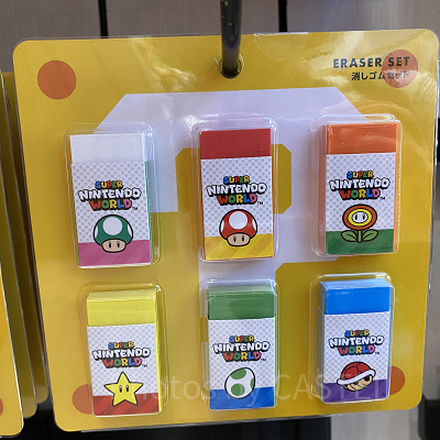 消しゴムセット（パワーアップアイテム）