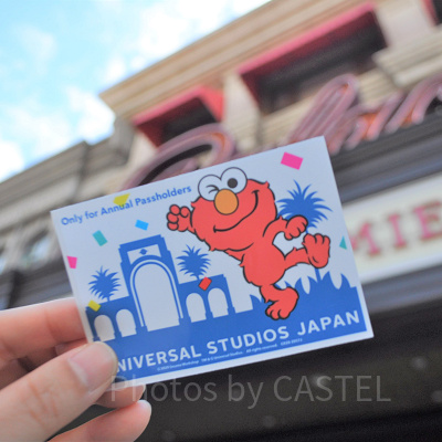 USJから「イベント割」チケットが販売されるかも！