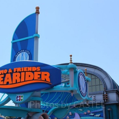 ストーリーは毎回違う