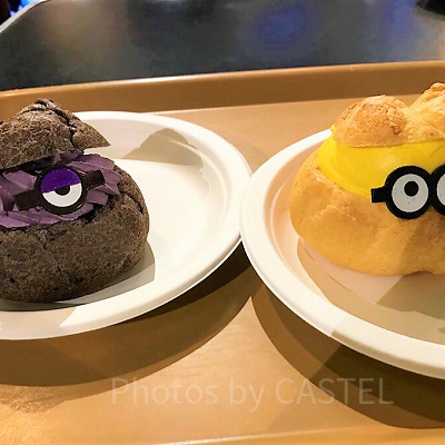 イーブル・ミニオン・シュークリーム