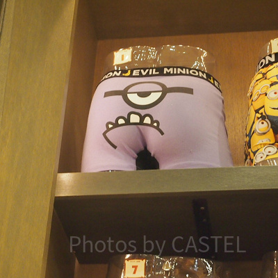 ミニオン黒トランクスパンツ| キャステル | CASTEL ディズニー情報