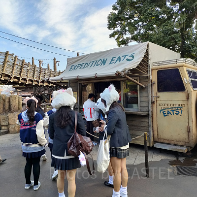 エクスペディション･イート