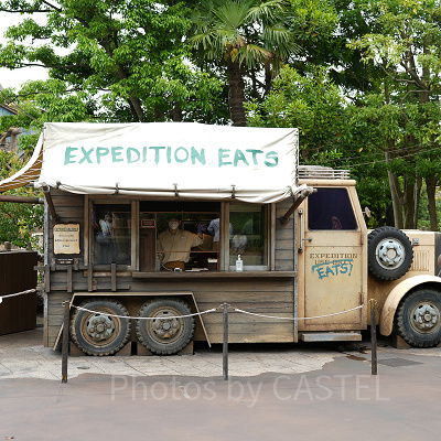 エクスペディション・イート