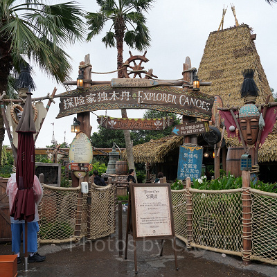 エクスプローラーズ・カヌー