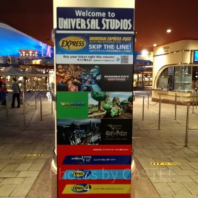 エクスプレスパスの案内看板