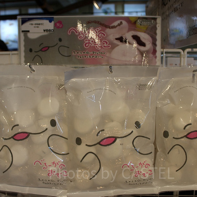 ぷにぷになベルーガのおでこをマシュマロで表現