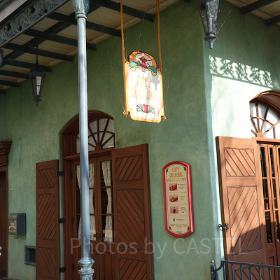 カフェ・オーリンズの外観