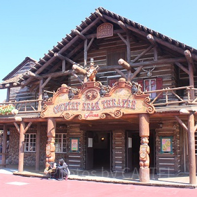 カントリーベア・シアターの外観